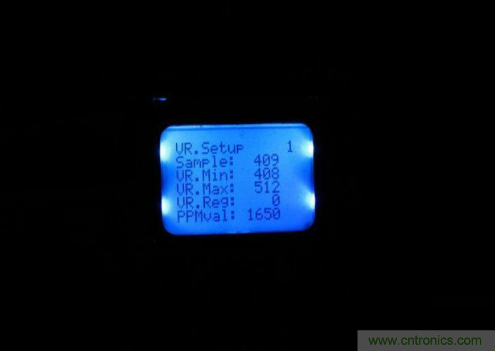 无人机 DIY 制作全过程，酷得不要不要的！