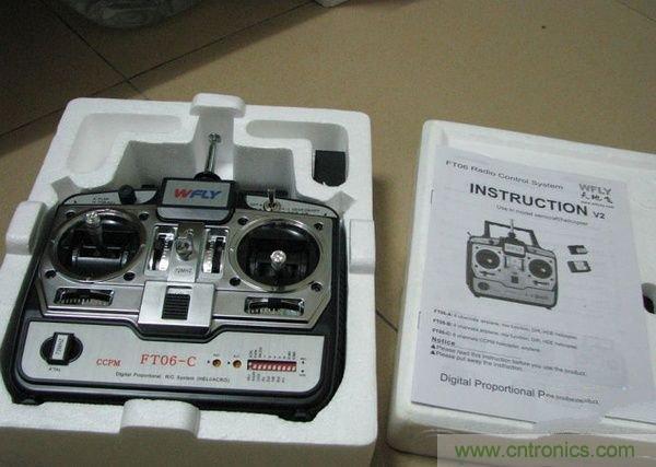 无人机 DIY 制作全过程，酷得不要不要的！