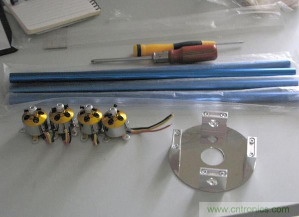 无人机 DIY 制作全过程，酷得不要不要的！