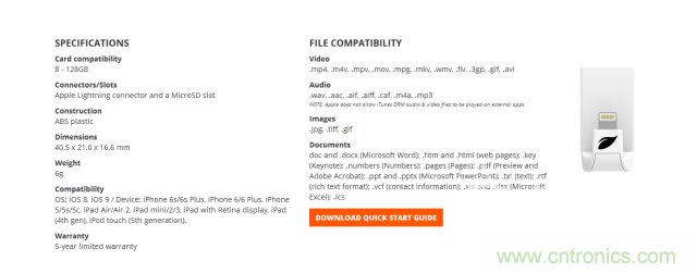 不越狱，就能随意给iPad增容的影音娱乐利器