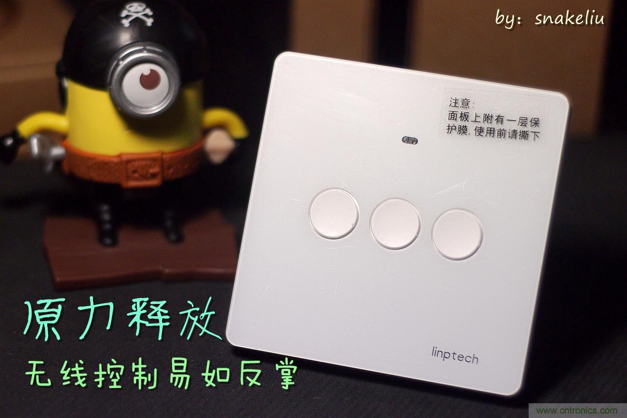 星球大战原力释放，无线控制易如反掌