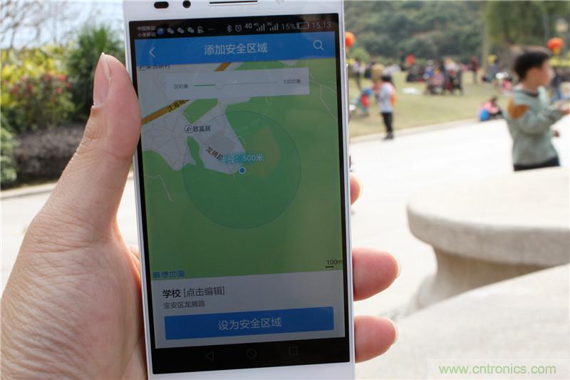 别让《失孤》重演，360儿童手表帮你定住家中小顽童！