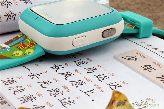 别让《失孤》重演，360儿童手表帮你定住家中小顽童！