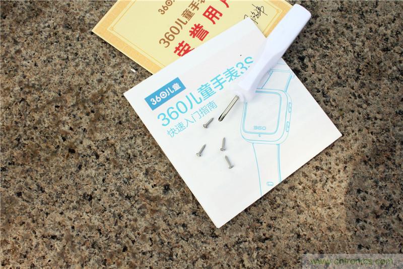 别让《失孤》重演，360儿童手表帮你定住家中小顽童！