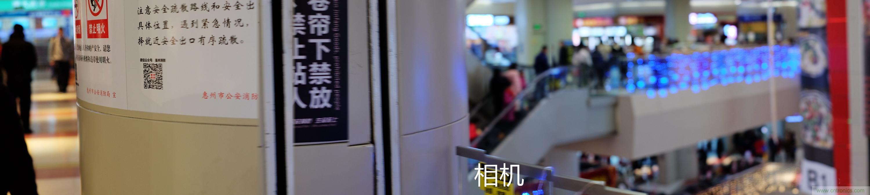 造型神似BB8，让照片翻滚起来&mdash;&mdash;暴风魔眼