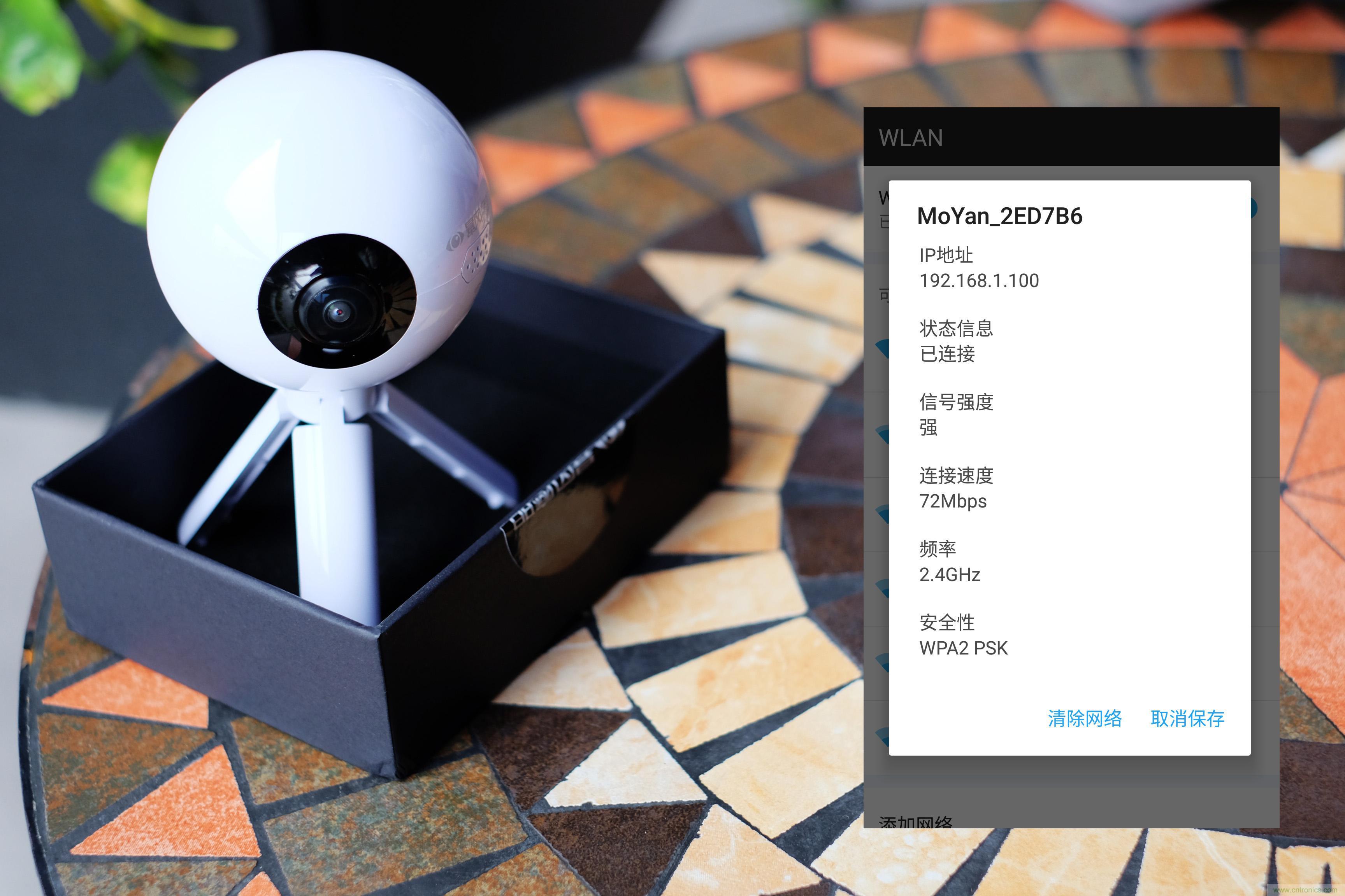 造型神似BB8，让照片翻滚起来&mdash;&mdash;暴风魔眼