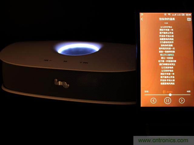 创意无限，品味好声音！幻响小贝HIFI 2.1震撼来袭