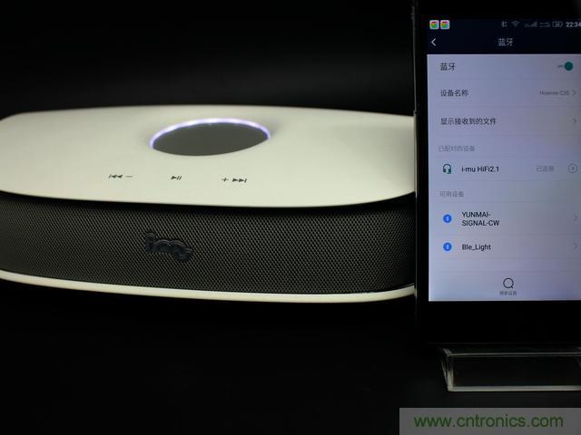 创意无限，品味好声音！幻响小贝HIFI 2.1震撼来袭