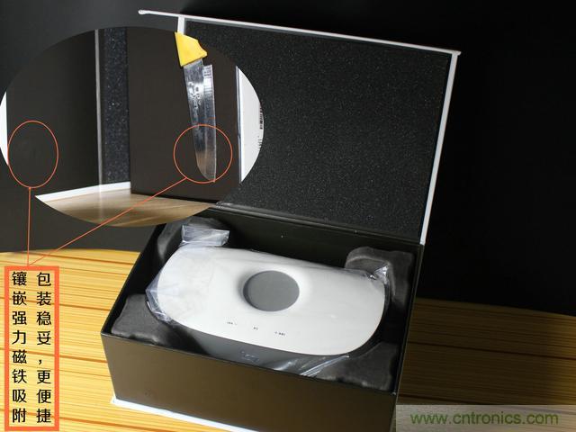 创意无限，品味好声音！幻响小贝HIFI 2.1震撼来袭