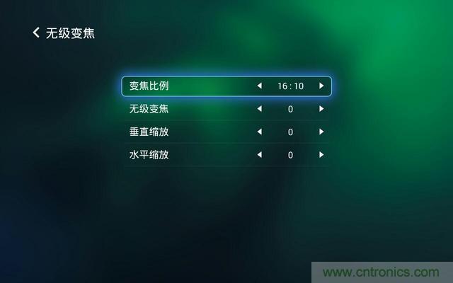 极米 Z4 极光让你在家也能享受影院级别的观影感受