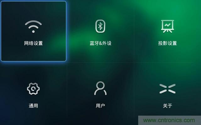 极米 Z4 极光让你在家也能享受影院级别的观影感受