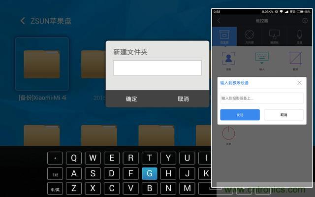 极米 Z4 极光让你在家也能享受影院级别的观影感受