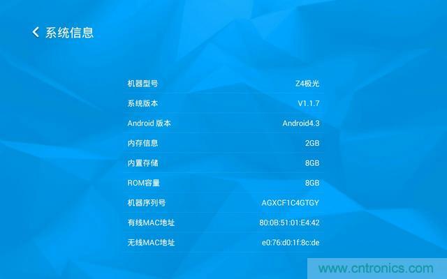 极米 Z4 极光让你在家也能享受影院级别的观影感受