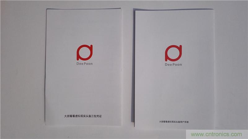 &ldquo;撩妹&rdquo;神器，就要你好看--大朋看看评测