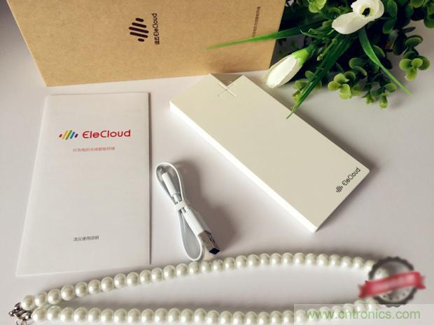 长虹流云智能电源，集&ldquo;充电&rdquo;+&ldquo;存储&rdquo;于一身