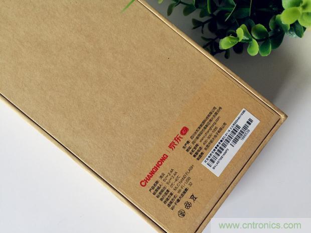 长虹流云智能电源，集&ldquo;充电&rdquo;+&ldquo;存储&rdquo;于一身