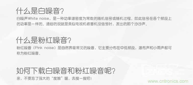 搞怪&ldquo;美人鱼&rdquo;尽享灵克蓝牙音箱的天籁之音！