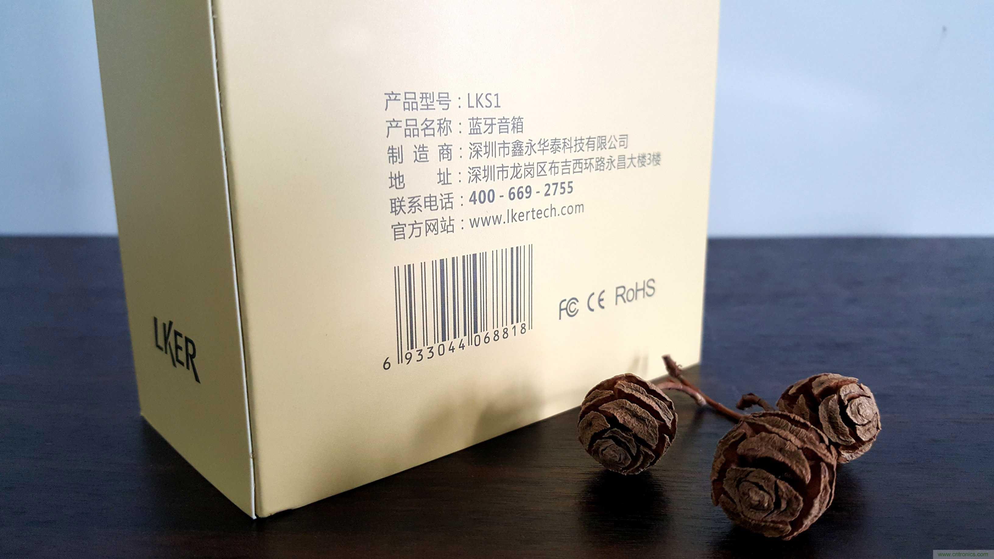 搞怪&ldquo;美人鱼&rdquo;尽享灵克蓝牙音箱的天籁之音！