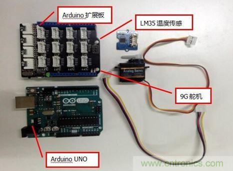 亲子时刻，和宝贝一起用Arduino 改造温度计