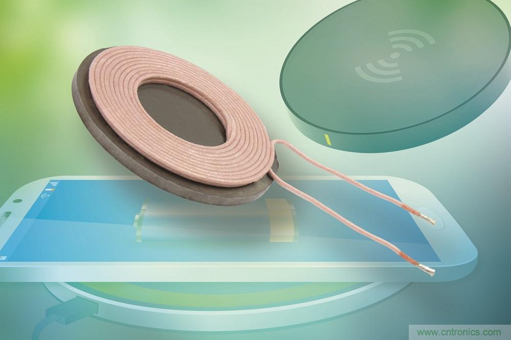 Vishay 推出通过AEC-Q200认证的新款无线充电发射线圈，可用于Qi无线充电底座