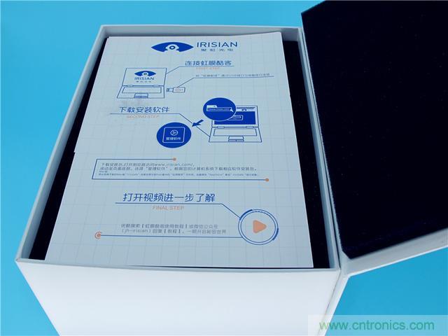 我的眼里只有你&mdash;&mdash;-虹膜酷客测评体验