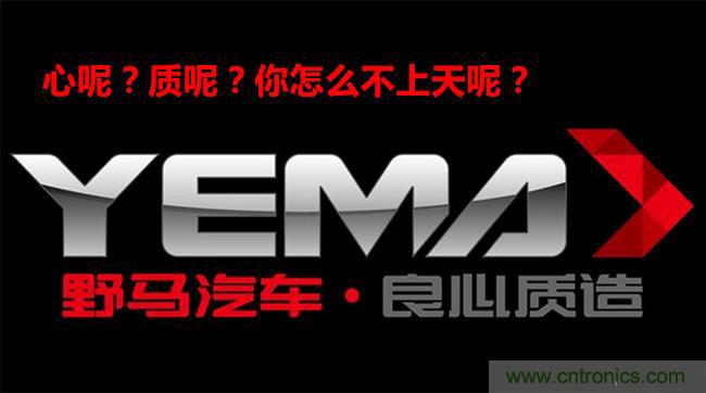 不能说的秘密，拆车坊编辑一辈子都不想买的车