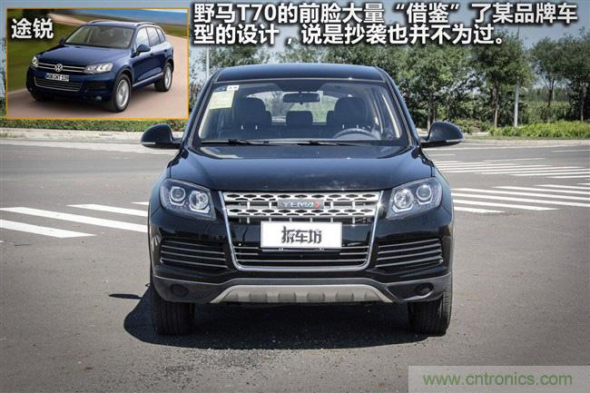 不能说的秘密，拆车坊编辑一辈子都不想买的车