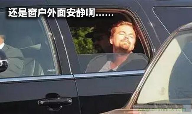 不能说的秘密，拆车坊编辑一辈子都不想买的车