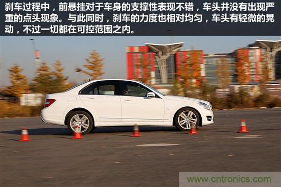 奔驰C级/宝马3系/奥迪A4L横测 豪门三分天下