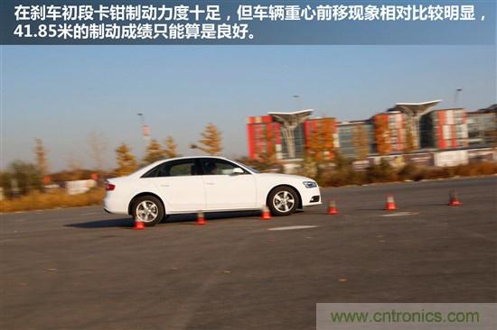 奔驰C级/宝马3系/奥迪A4L横测 豪门三分天下