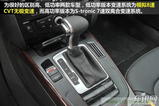 奔驰C级/宝马3系/奥迪A4L横测 豪门三分天下