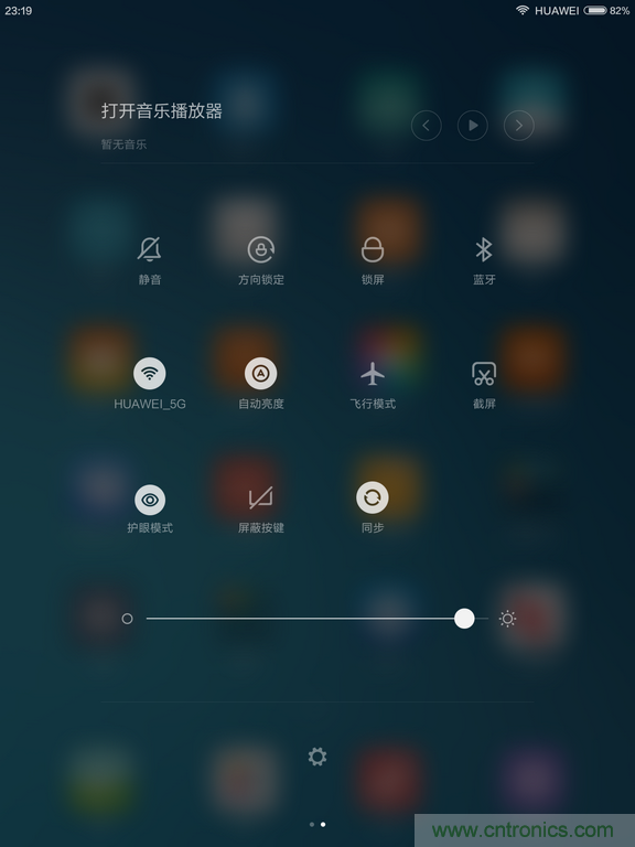 小米平板2能否依旧以&ldquo;双高&rdquo;赢取市??？