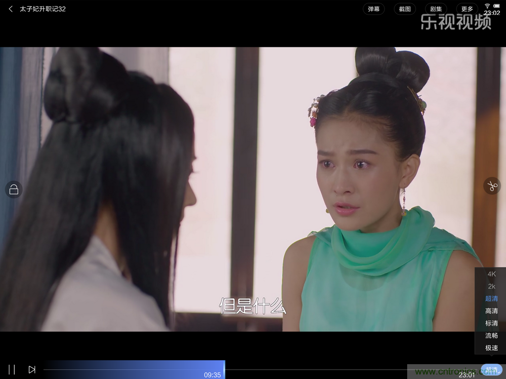 小米平板2能否依旧以&ldquo;双高&rdquo;赢取市??？