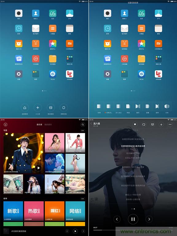 小米平板2能否依旧以&ldquo;双高&rdquo;赢取市??？
