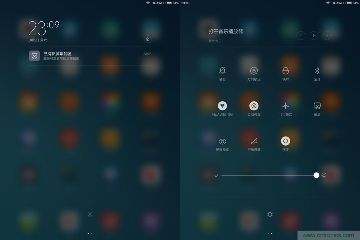 小米平板2能否依旧以&ldquo;双高&rdquo;赢取市?。? width=