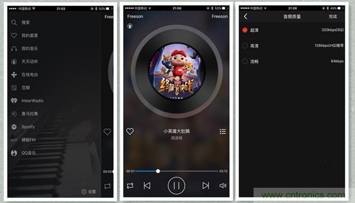 是饭盒？NO！NO！NO！原来它是....