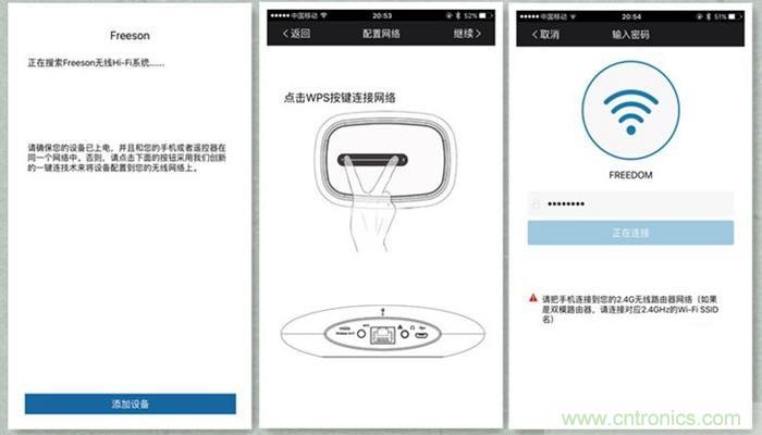 是饭盒？NO！NO！NO！原来它是....