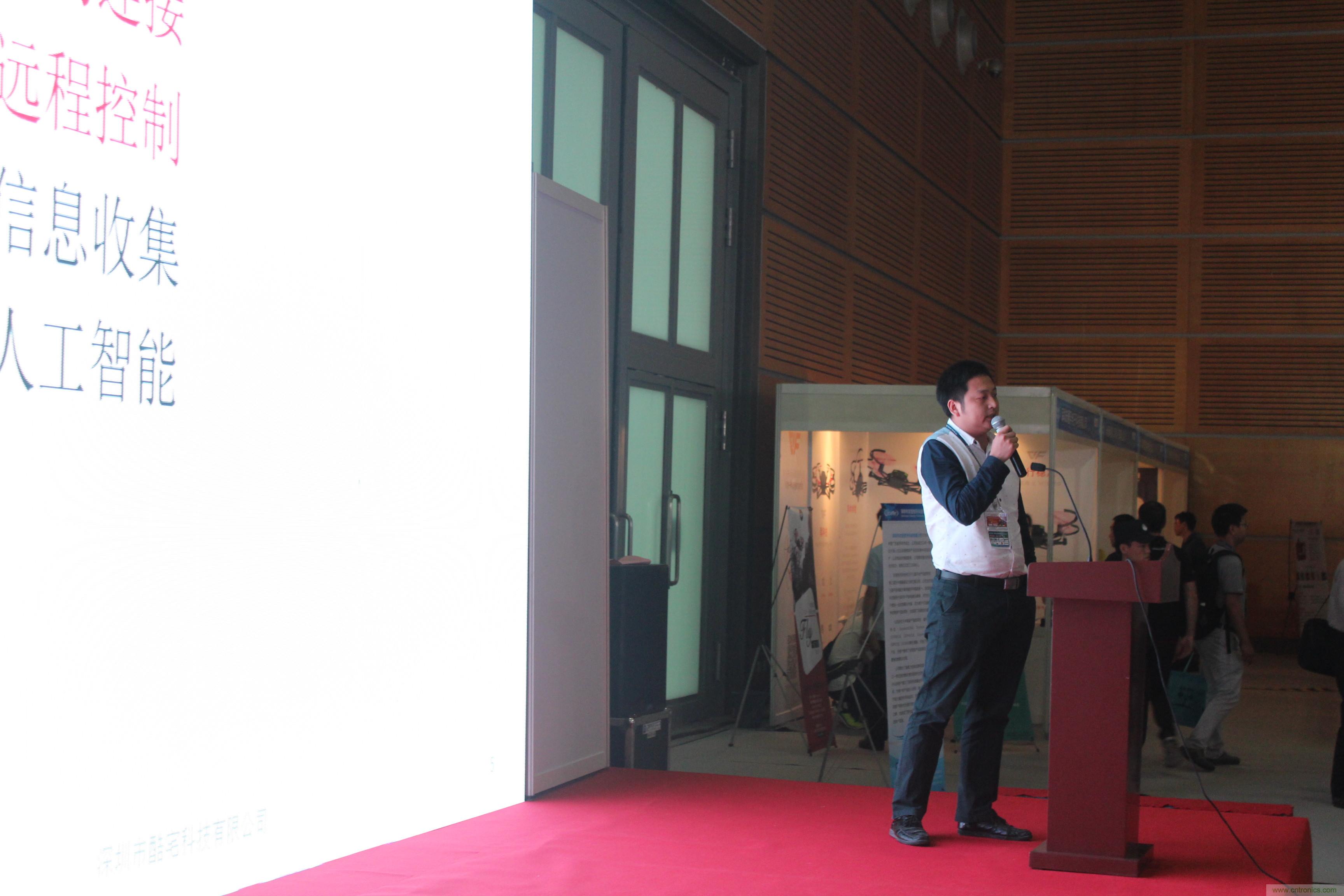 创新+互联+一站式解决方案撑起智能家居的未来