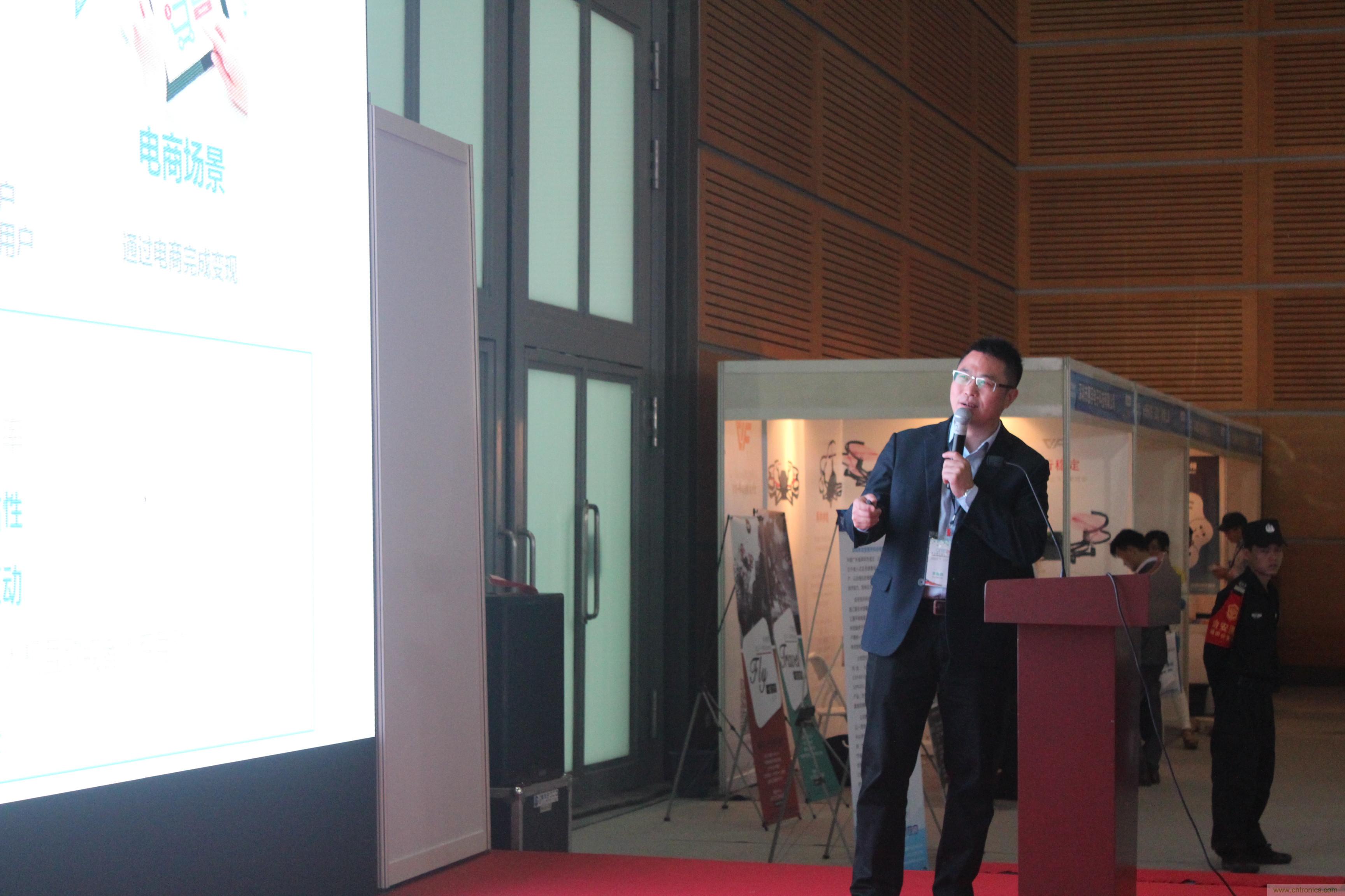 创新+互联+一站式解决方案撑起智能家居的未来