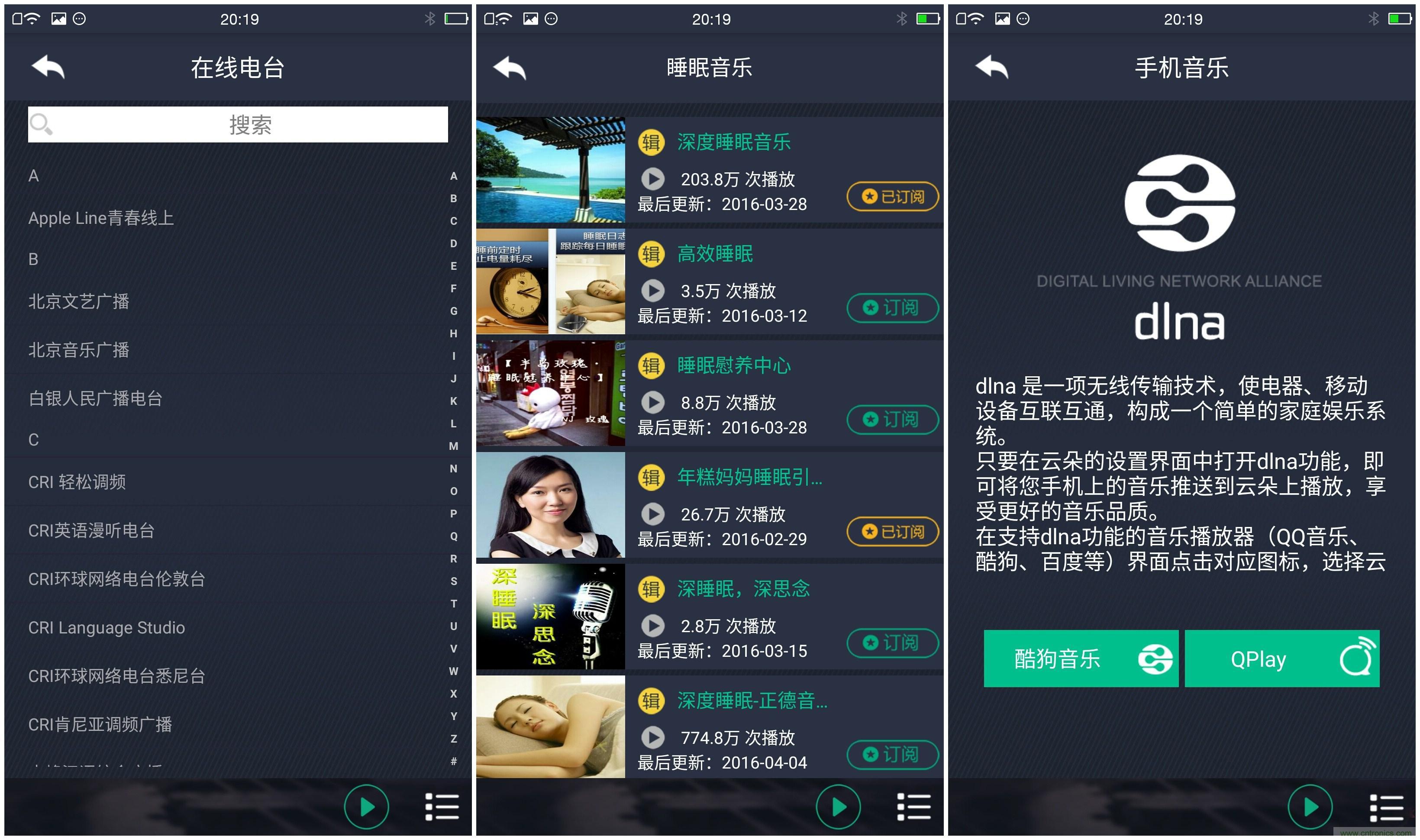 一款会讲故事的灯泡，温馨浪漫有格调