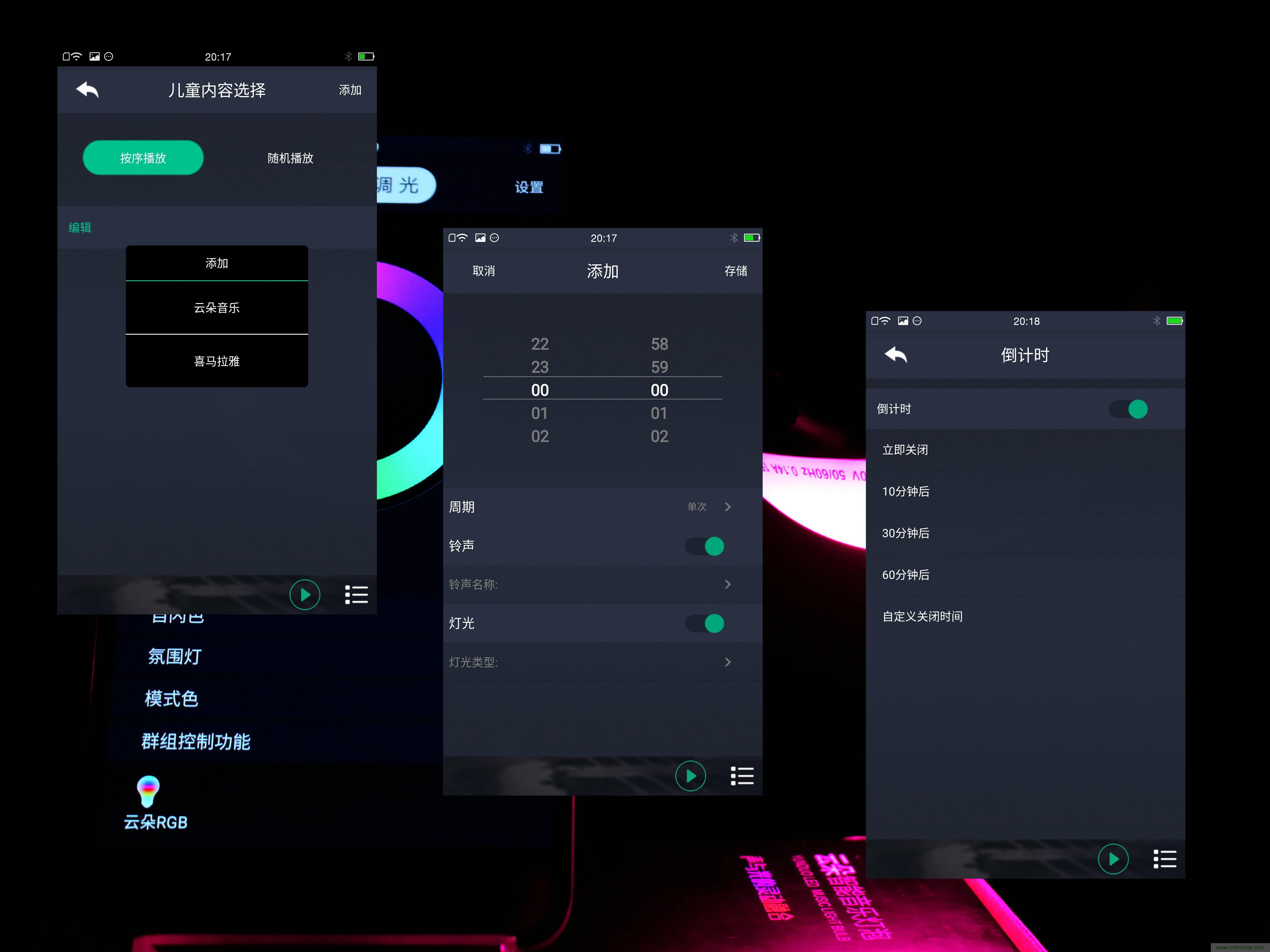 一款会讲故事的灯泡，温馨浪漫有格调
