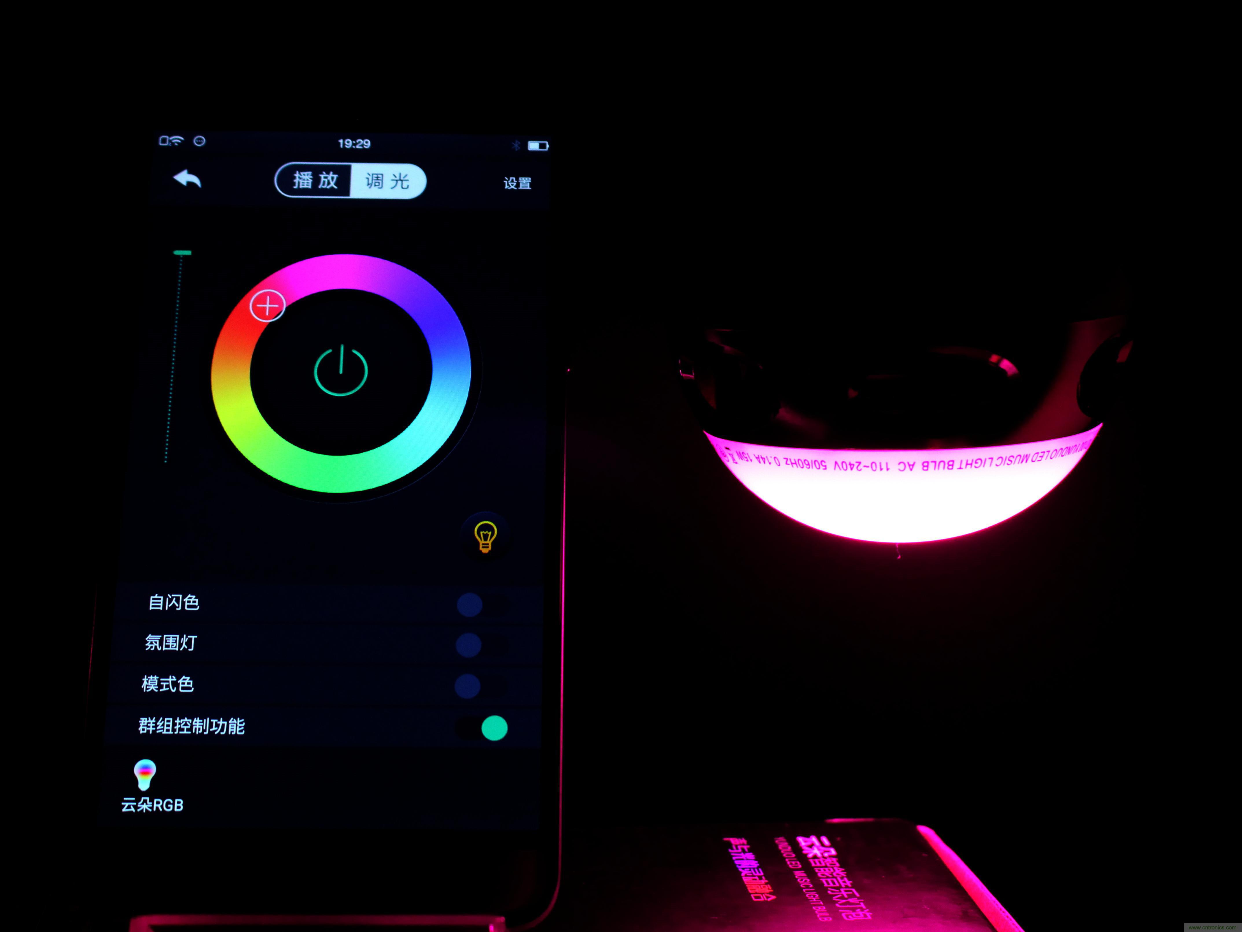 一款会讲故事的灯泡，温馨浪漫有格调