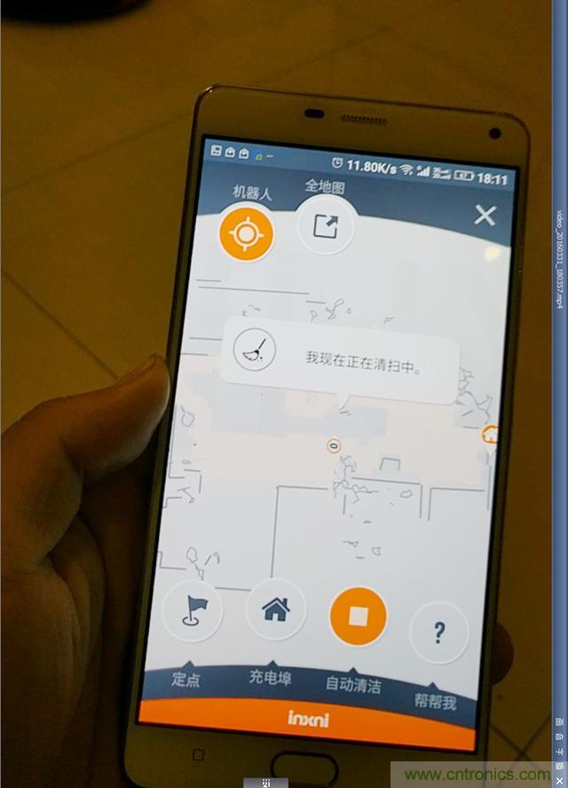 智能导航扫地机器人，以内更靠谱！