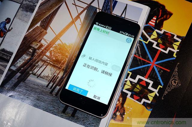 1599元，这款老年手机比小米note还贵100元