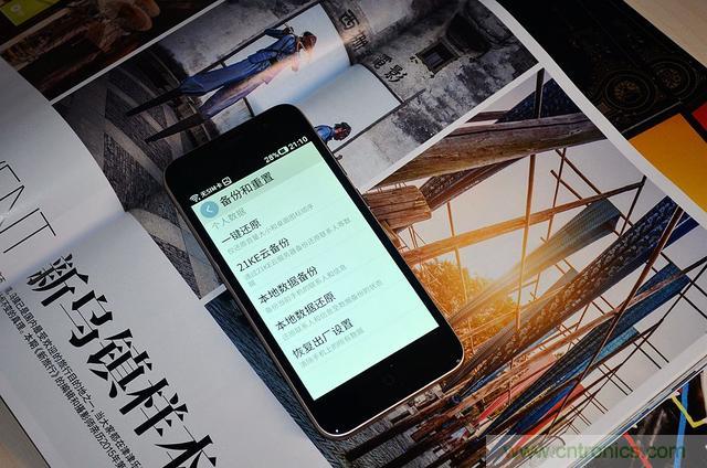 1599元，这款老年手机比小米note还贵100元