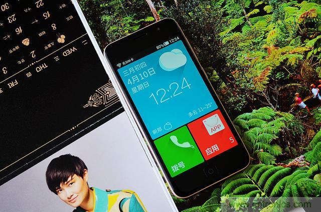 1599元，这款老年手机比小米note还贵100元