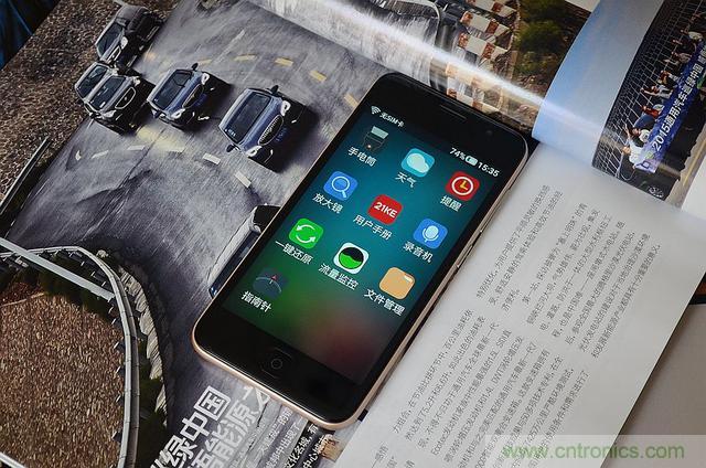 1599元，这款老年手机比小米note还贵100元