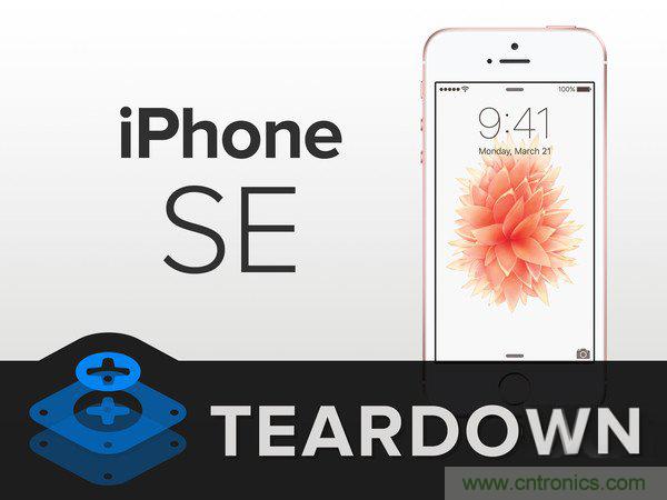 有什么地方没有变？iPhone SE真机拆解