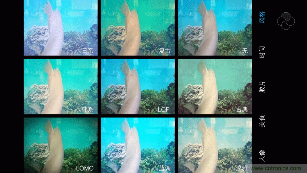 国产手机新标杆-vivo Xplay5全面测评