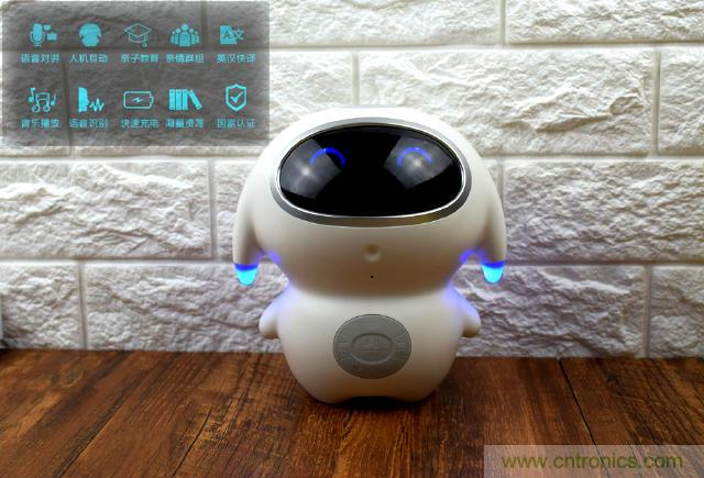 &ldquo;爸爸再不陪我，我就长大了&rdquo;&mdash;&mdash;小腾机器人